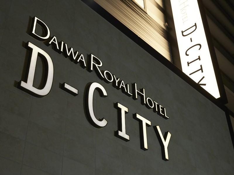 Del Style Osaka Higashi Temma By Daiwa Roynet Hotel Exterior foto